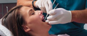 чем отличается зубной врач от стоматолога терапевта