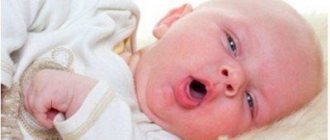 Грибки в горле у ребенка: как распознать