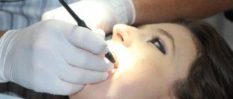 как делают имплант зуба