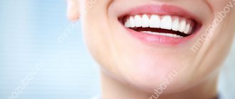 Коронка для протезирования переднего зуба