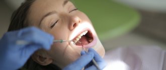 Лечение зубов.jpg