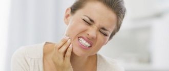 Можно ли лечить зубы во время месячных?