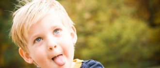 Налет на языке у ребенка. Причины и лечение