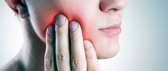 Почему болят все зубы одновременно