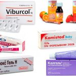 Сочетание Вибуркола с другими препаратами