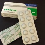 таблетки кеторол